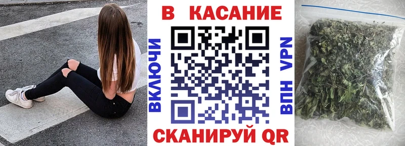 Что такое Гурьевск СК  МЕФ  ГАШИШ  Бошки Шишки  Амфетамин  LSD-25  COCAIN 