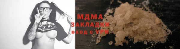 спиды Алексеевка