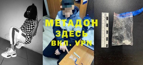 спиды Алексеевка