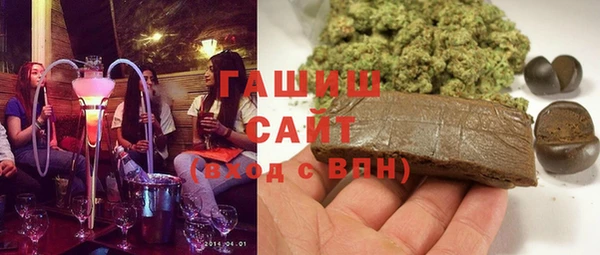 PSILOCYBIN Алзамай