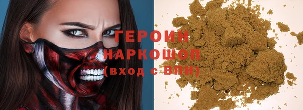 PSILOCYBIN Алзамай