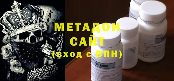 спиды Алексеевка