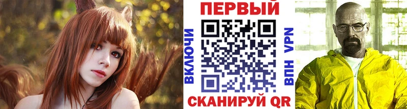 кракен как зайти  Гурьевск  МЕТАМФЕТАМИН пудра 
